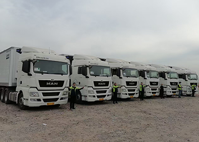 上海冷鏈運(yùn)輸